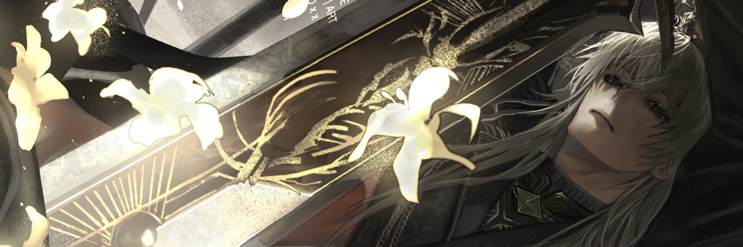 osaki's banner