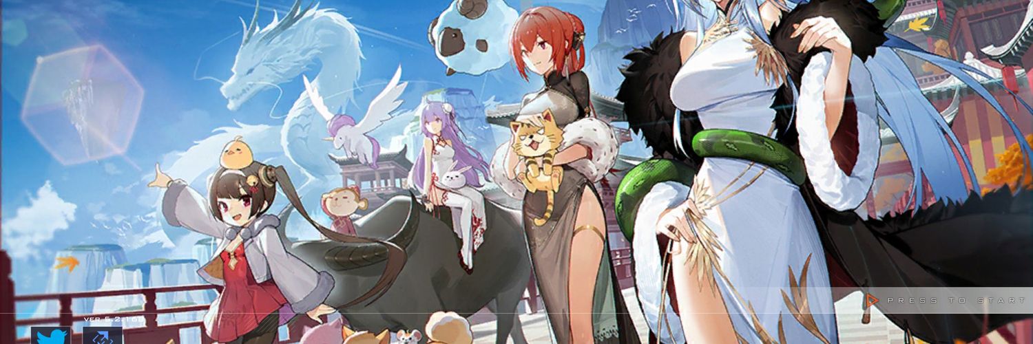 emuo_desuyo's profile banner image