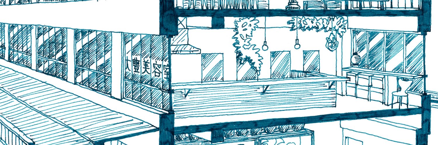 大武千明 banner