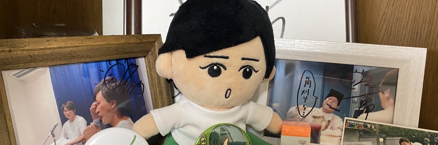 to_tarosuke0123's profile banner image