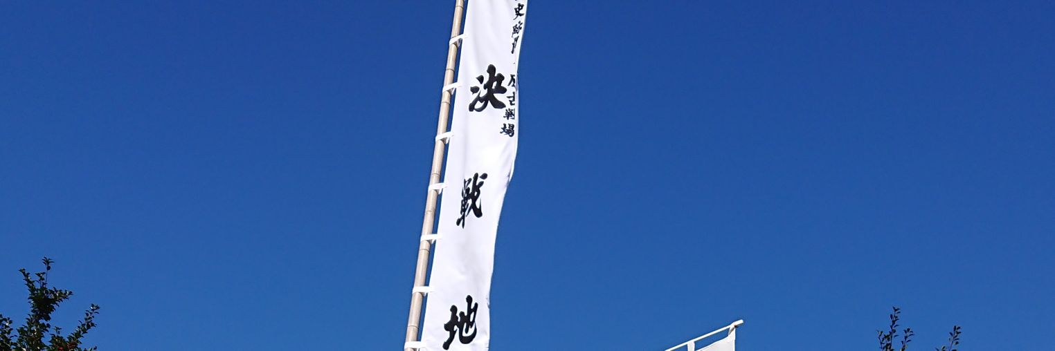 niwo_'s profile banner image