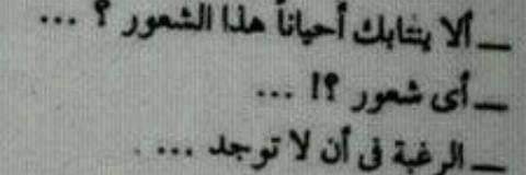 2fatmaEmam's profile banner image