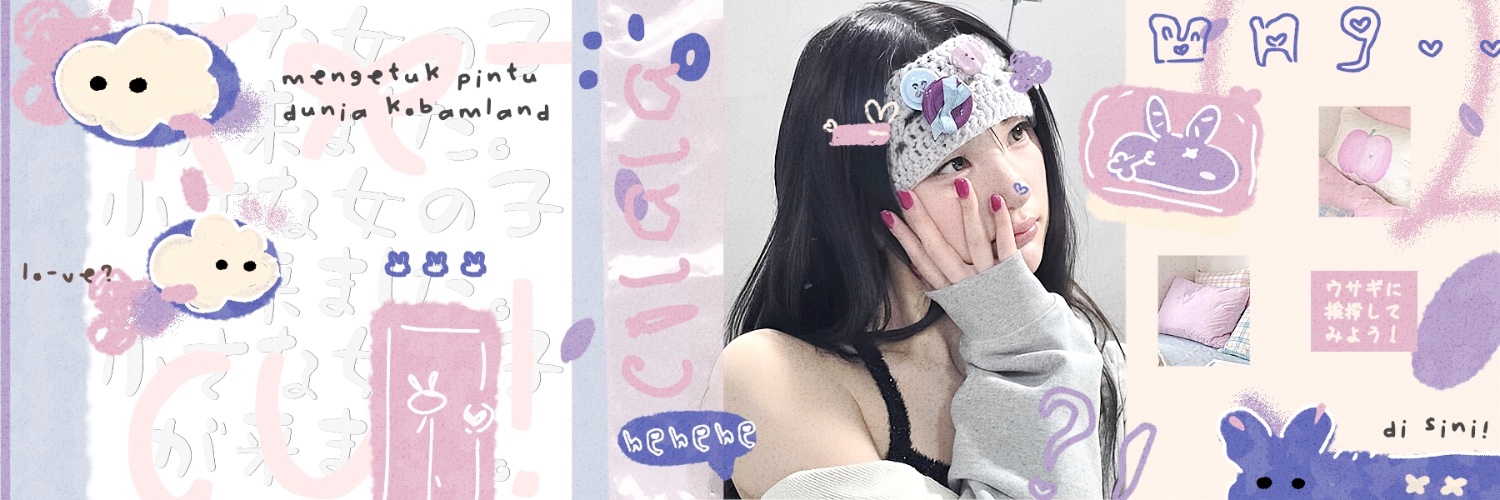 ⌗🎠› 𝓐rsyla ꒰ ꒱ banner
