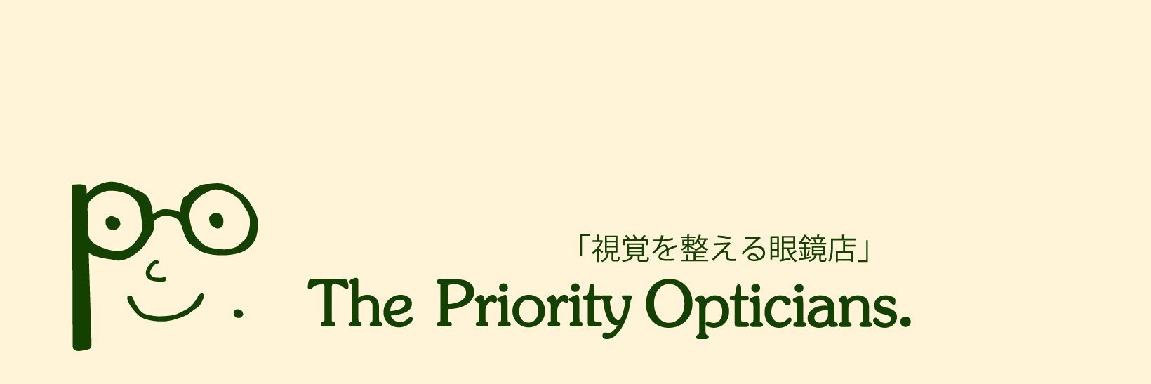 Priority_opt's profile banner image