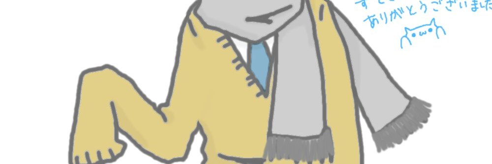 srnile95's profile banner image