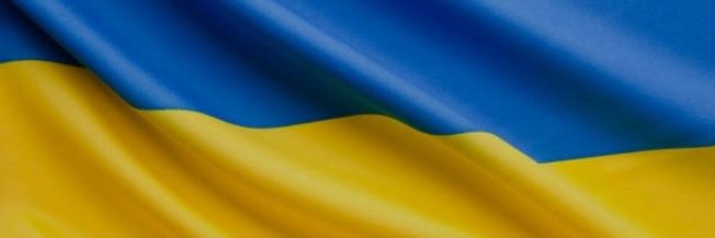 Eric C banner