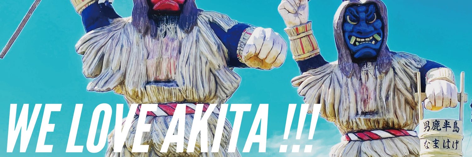 kiganeko's profile banner image