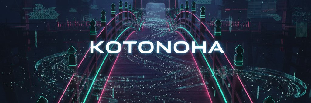kotonoha_Bridge's profile banner image