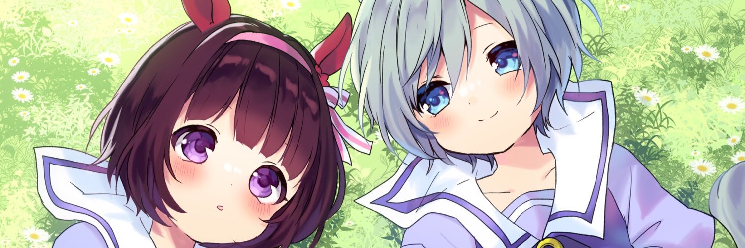 こすずめ banner