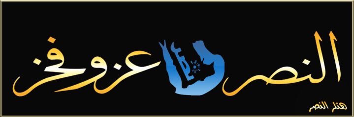 Y_NFFC's profile banner image