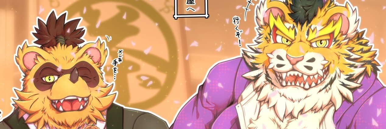 Lv_l's profile banner image