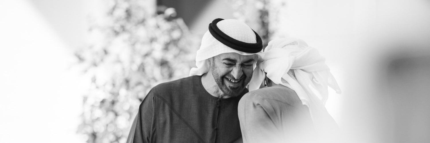 Hudaalshamsii's profile banner image