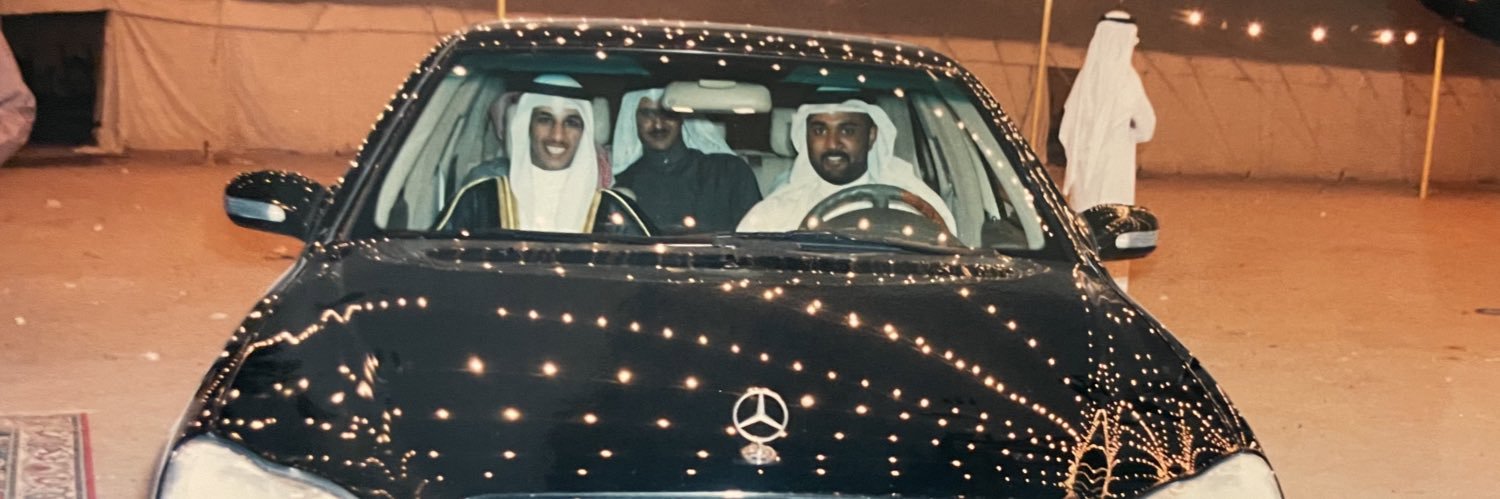 سالم محمد الفيله banner