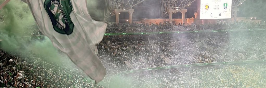 AlDazai's profile banner image