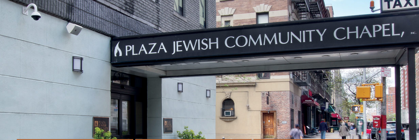 PlazaJewish's profile banner image