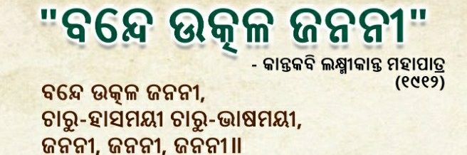 ig_rajendra's profile banner image