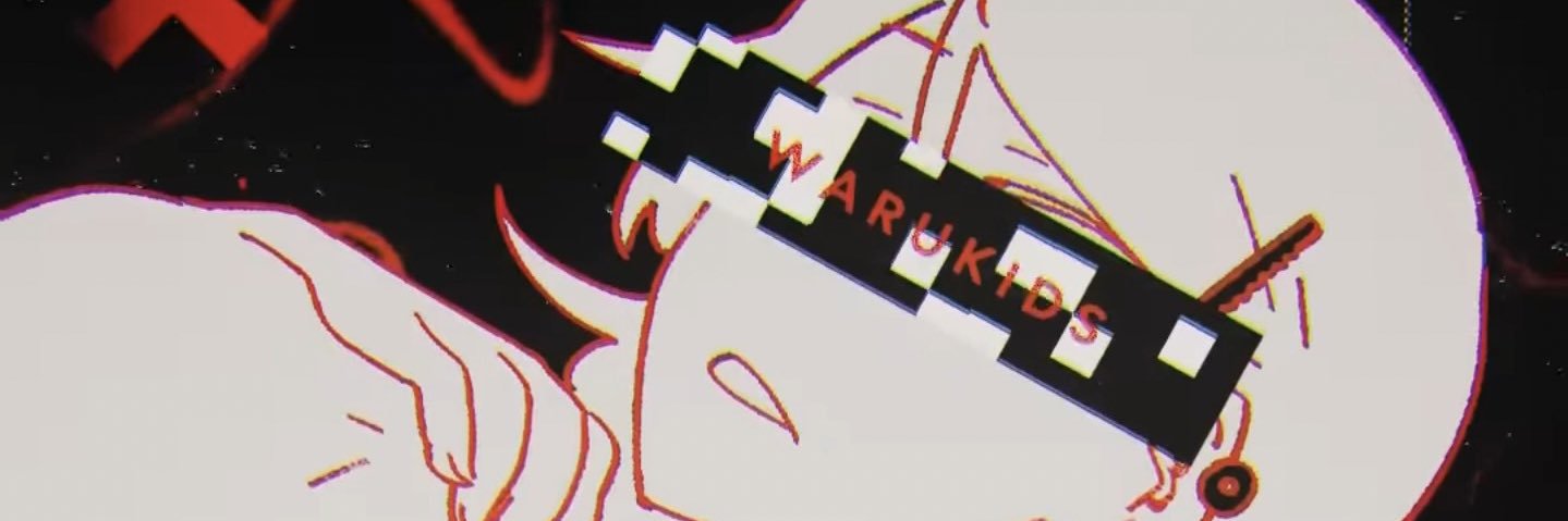 rin banner