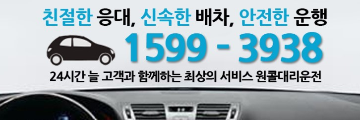 greatwkh's profile banner image