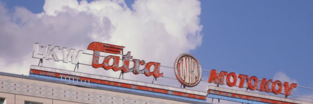 shulittz's profile banner image