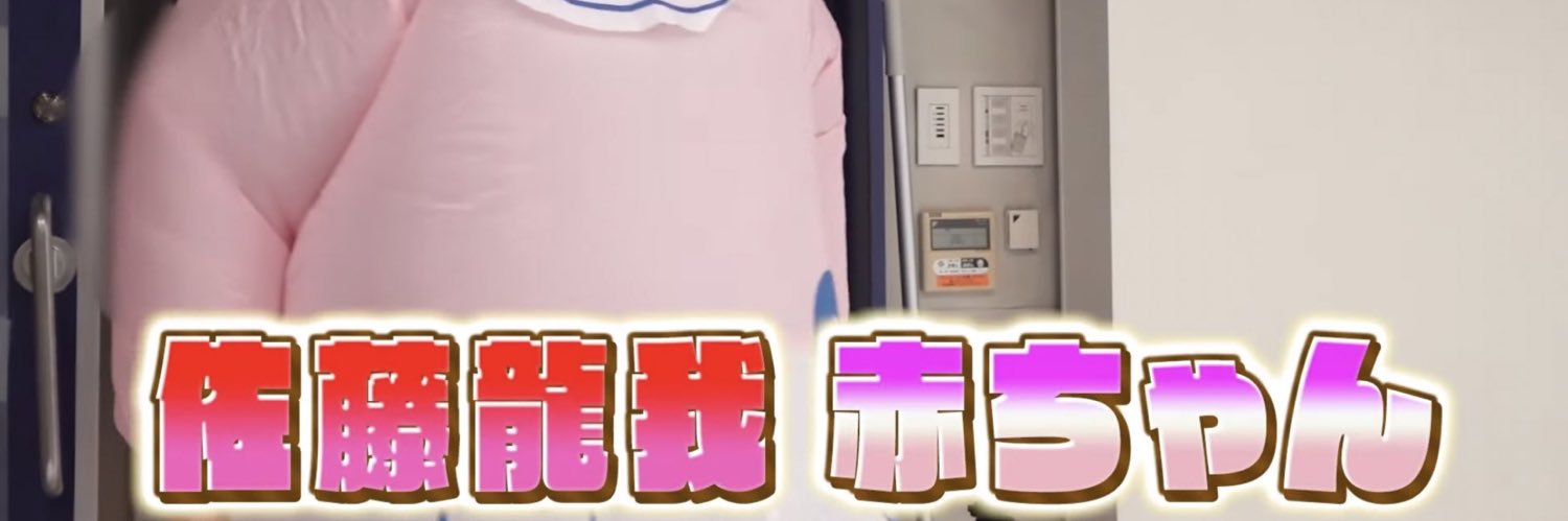 y_umemi08's profile banner image