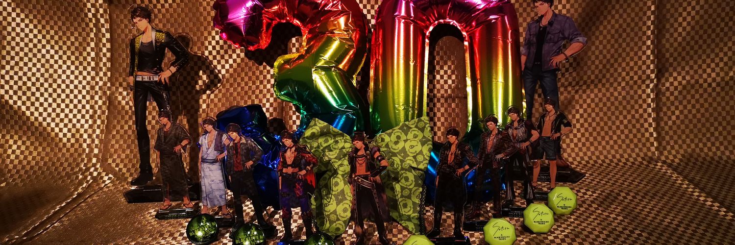 さいかち banner