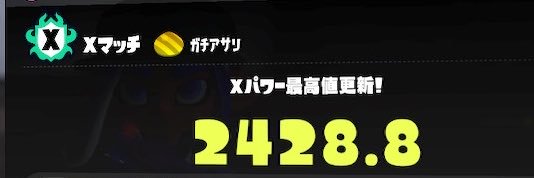 ryusuke（笑顔GAMES） banner