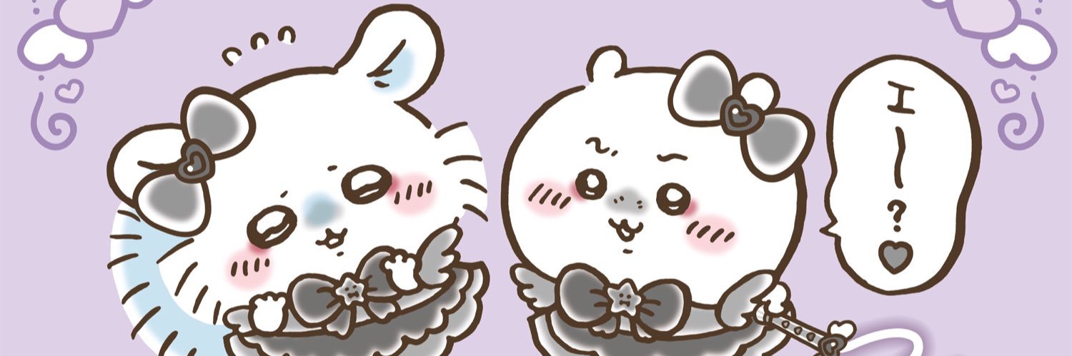 のん banner