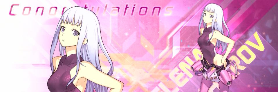 またりぬこ banner
