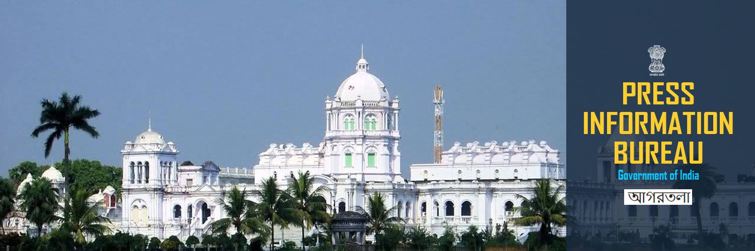 PIB in Tripura banner