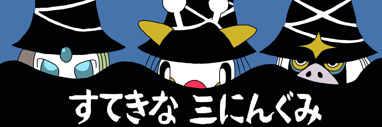 mose_cat's profile banner image