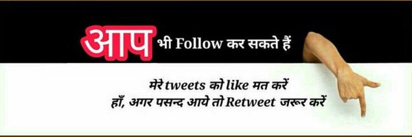 ArmanAmit007 Profile Banner