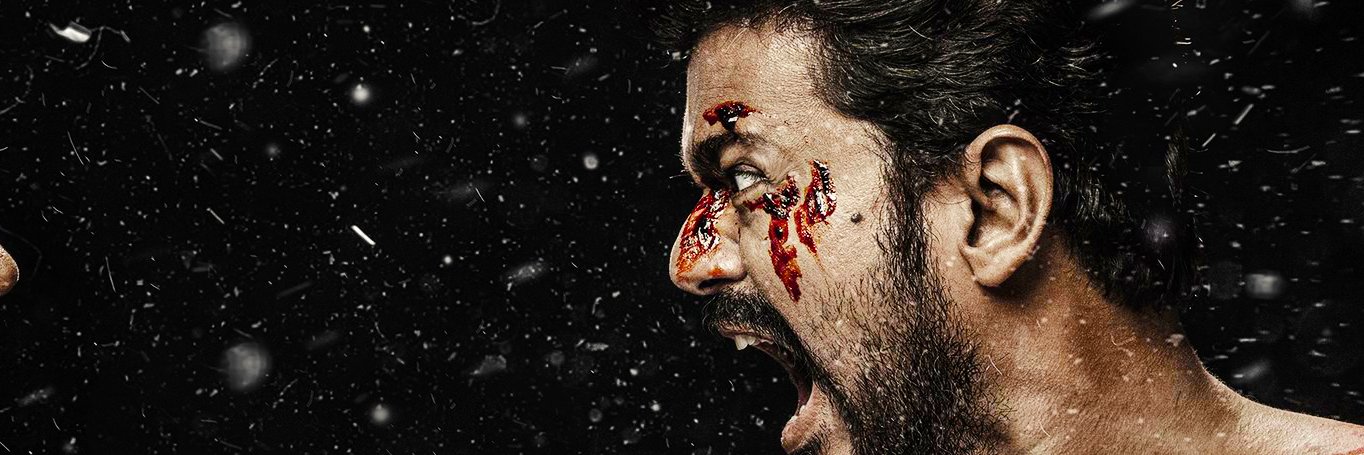 Actor Vijay FC banner