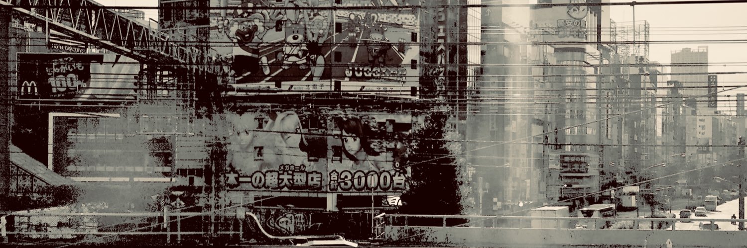 TieIIe's profile banner image