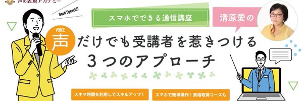 fantasyiw209 Profile Banner