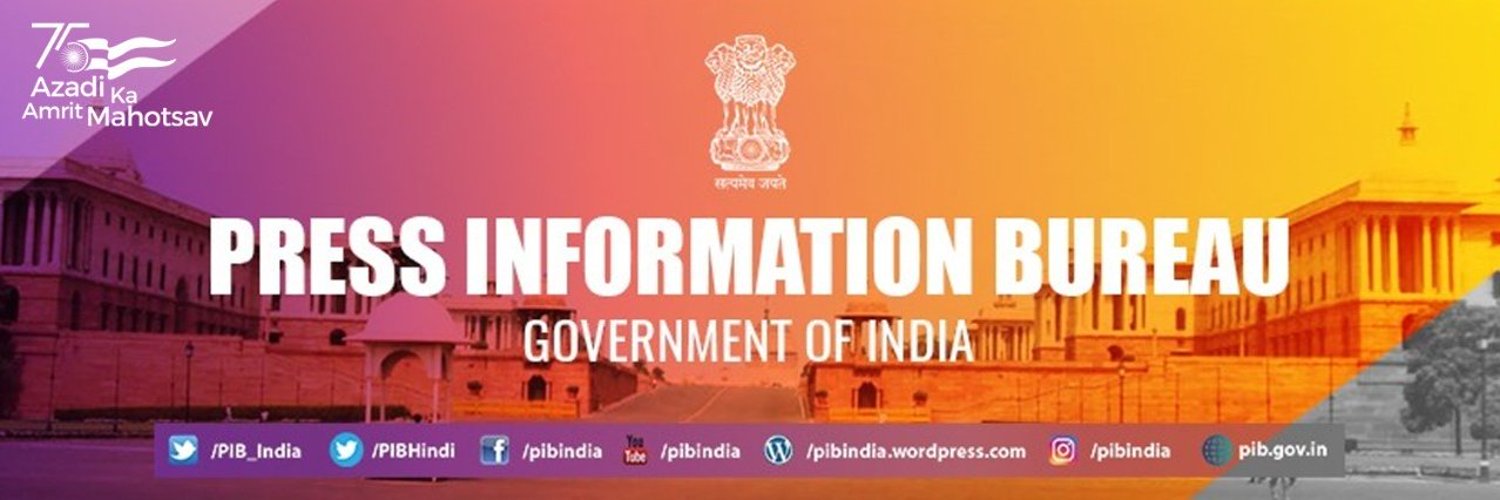 PIB in Jammu Kashmir & Ladakh's banner
