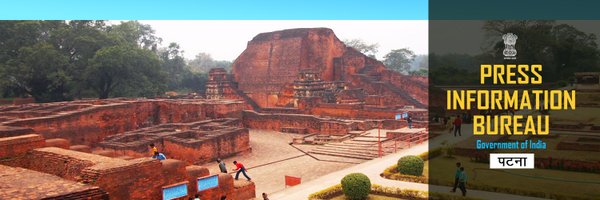 PIBPatna Profile Banner