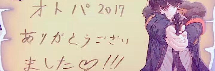 islalala_x's profile banner image