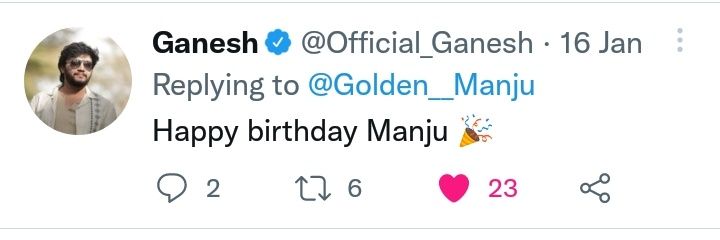 Golden Manju banner