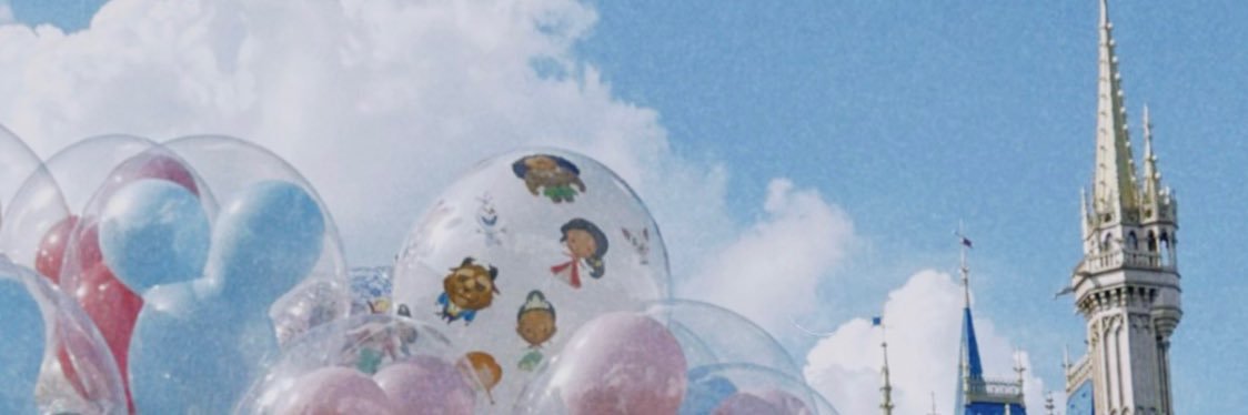 นน. banner