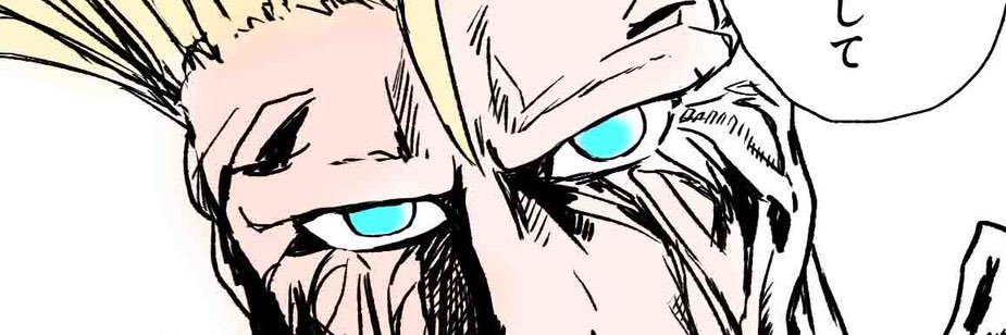✎﹏﹏ガ イ ル ぅ †ꁅꀎꀤ꒒ꍟ† ﹏﹏ banner