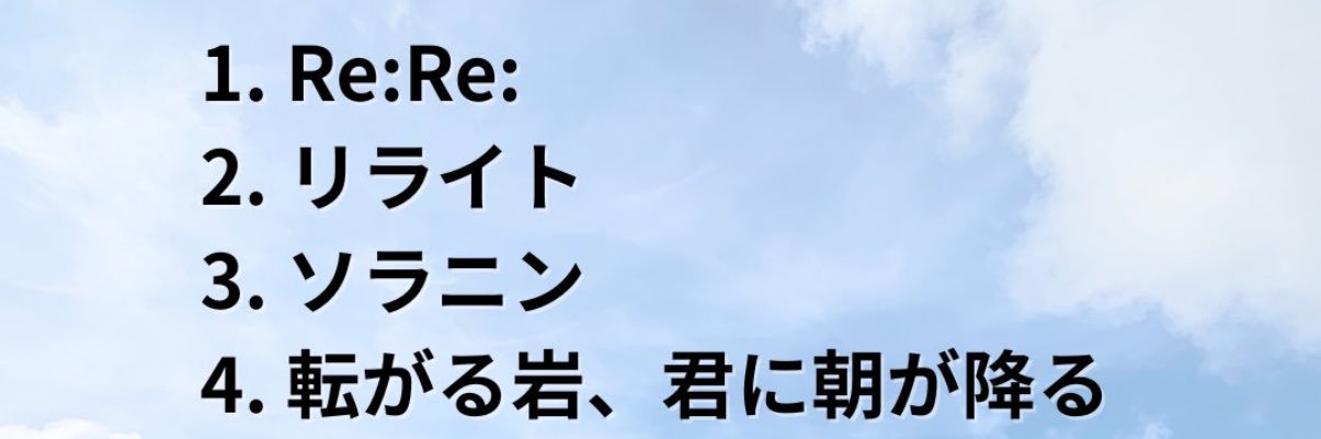 ustaroustyle's profile banner image