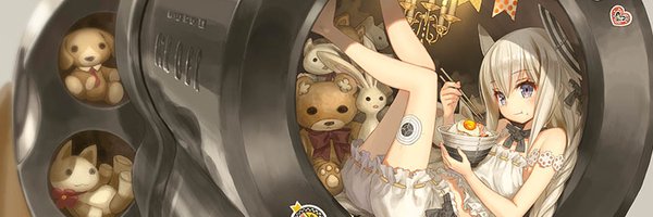 kwk33 Profile Banner