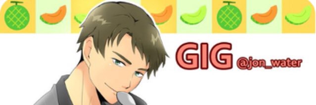 GIG banner
