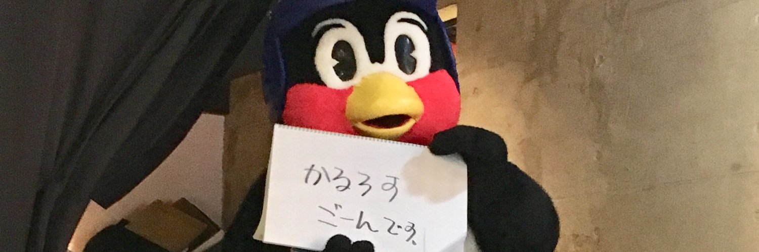 sugaream's profile banner image