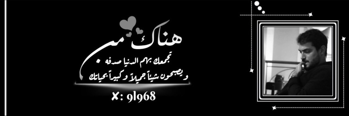 Șλεεɖ λιȘħλħરλɴί banner