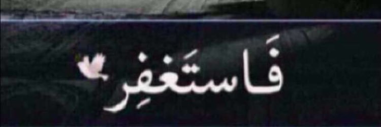 خالد آلمطيري banner