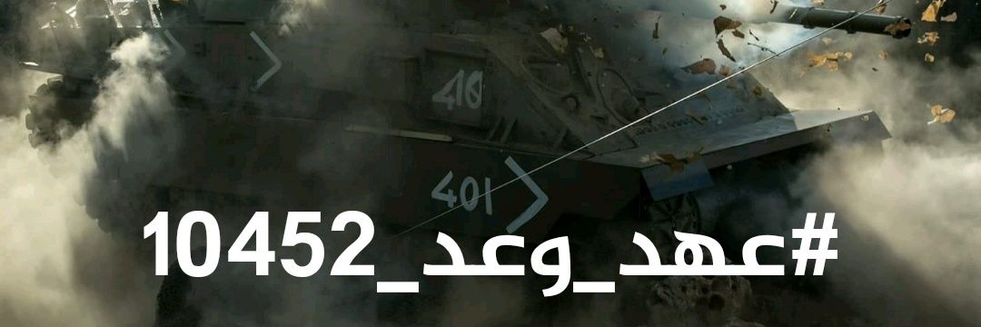 ali77li's profile banner image