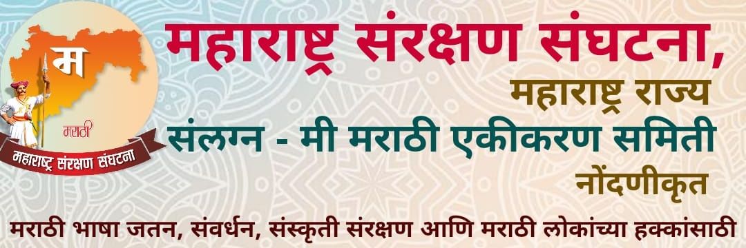 धर्मेंद्र चं घाग banner
