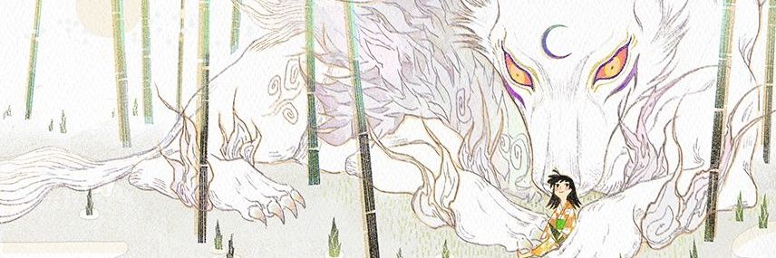 Windarih's profile banner image
