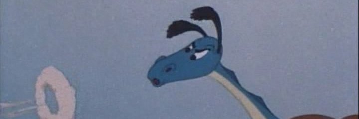 Снебивљива аждаја banner